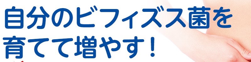 ���ƂȂ̃I���S
���T�C�g